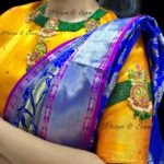 Jewelry Neck Blouse