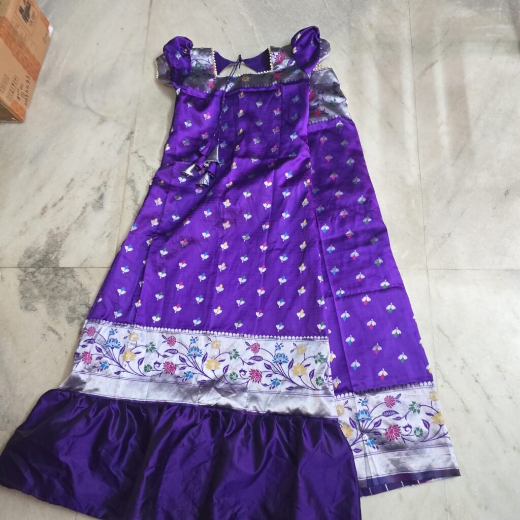 Image #1 from Rama Devi