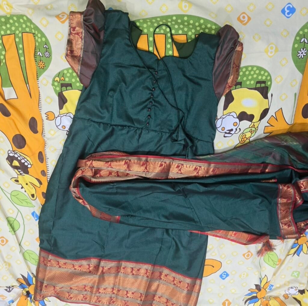 Image #1 from Riyana