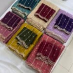 Starlume Georgette Saree